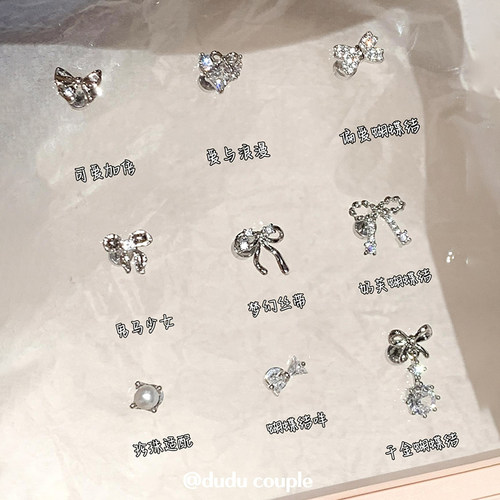 嘟嘟夫妇蝴蝶结耳骨钉医用钛钢女