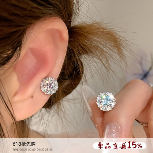 医用钛钢耳钉养耳洞免摘耳骨钉女