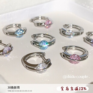 嘟嘟夫妇独特漂亮耳环耳扣睡觉免摘d型直针耳圈超闪边缘耳骨环女