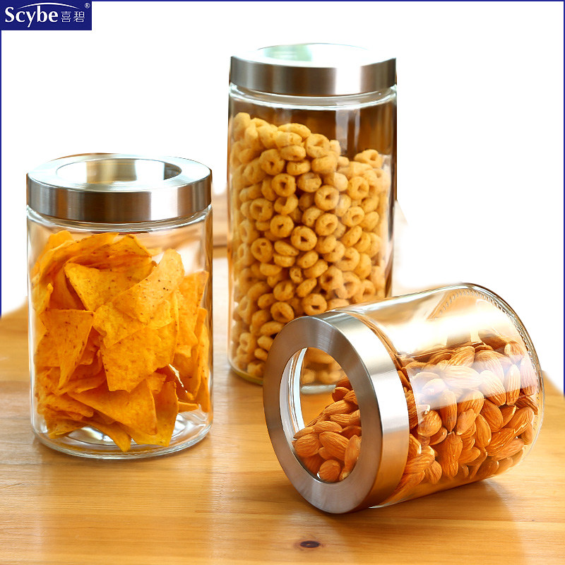 喜碧密封罐大号玻璃密封储存储物干果奶粉食品瓶子透明家用保鲜罐