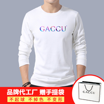 Autumn and winter European station little bee double g home cool men's long sleeve T-shirt Wei Yi autumn pure cotton large base coat