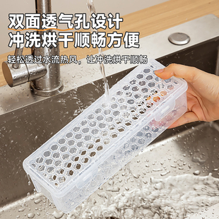 厨房筷子盒大容量家用洗碗机适用耐高温PP材质刀叉勺子分区收纳盒