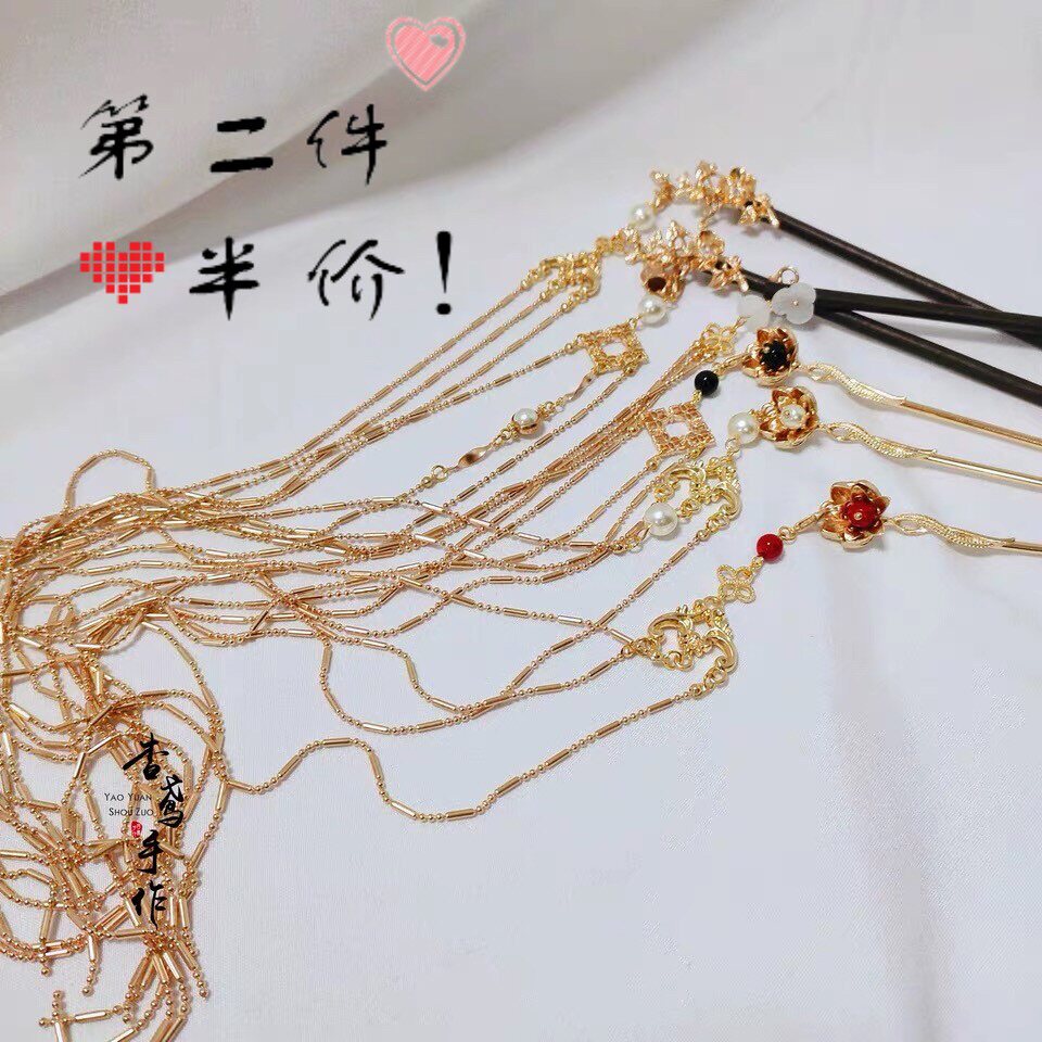 杳鸢手作原创改良凤九长流苏发簪热巴同款步摇汉服发饰买四减一