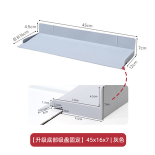 全包水槽挡水板硅胶有吸盘水池沥水垫条厨房加高防溅板边缘保护罩