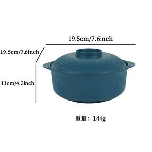 米饭碗砂锅双耳碗 小麦秸秆竖纹汤碗家用大容量带盖泡面碗日式
