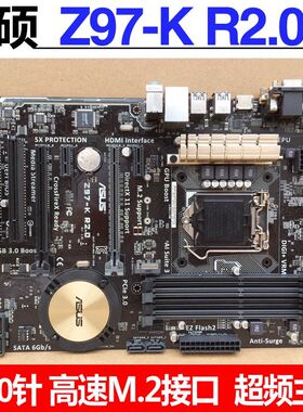 华硕B85-A1150针主板Z87-K