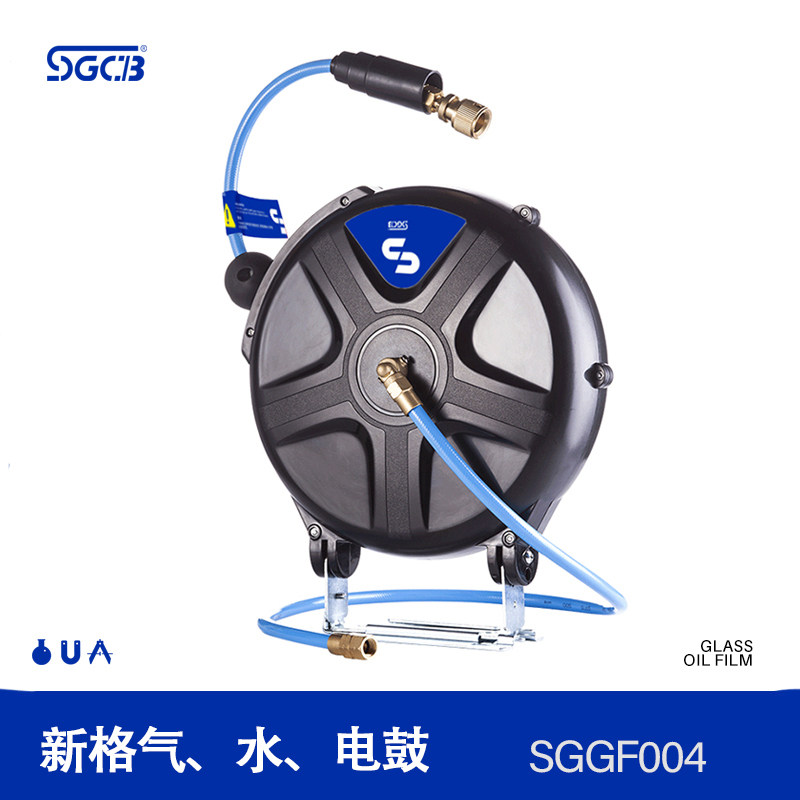 SGCB新格水电鼓自动伸缩收卷管器电高压鼓混合泡沫鼓PU夹纱气鼓