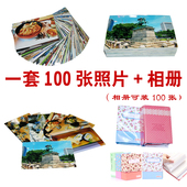 洗照片冲印照片打印冲洗相片送相册一套手机高清塑封刷晒柯达 包邮