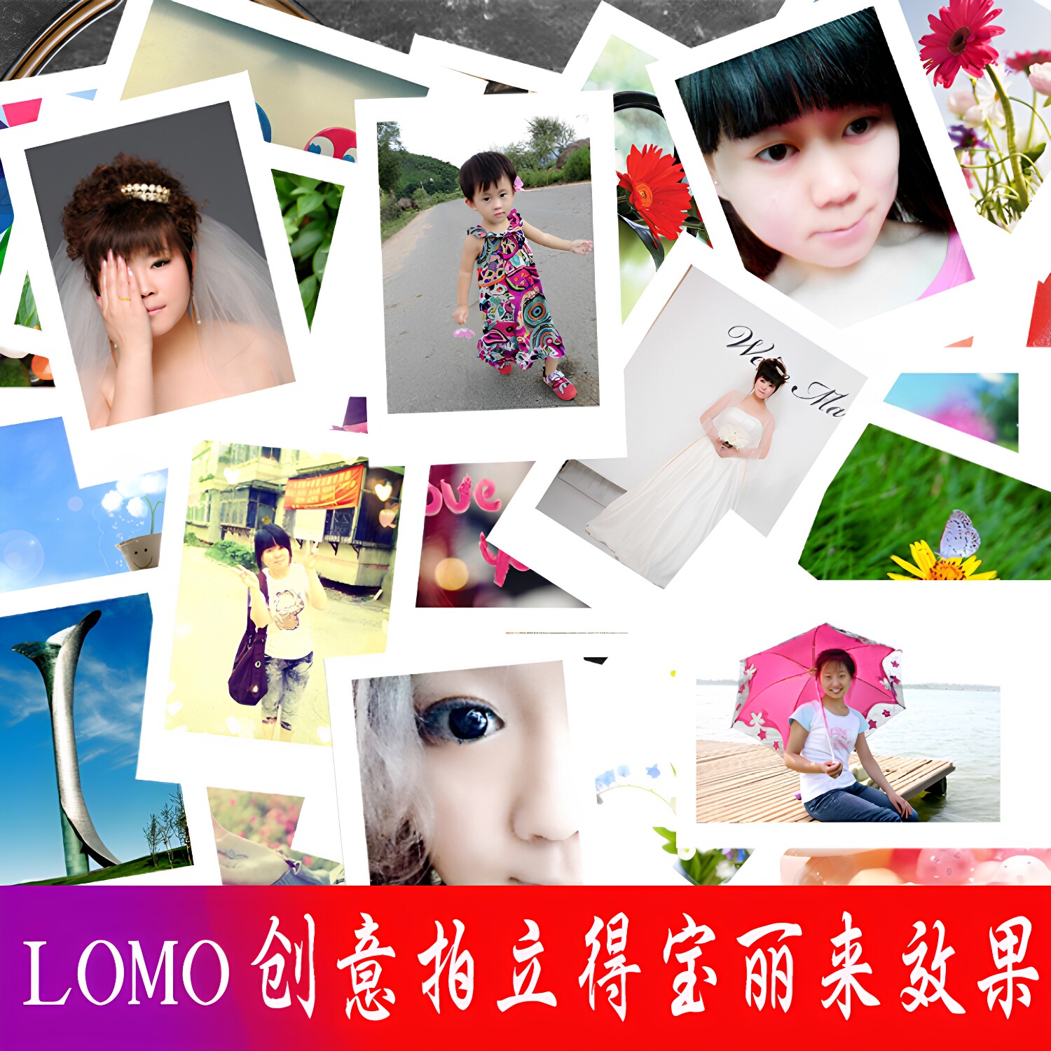 拍立得3/4/5寸洗照片冲印照片打印冲洗相片塑封手机照晒柯达富士