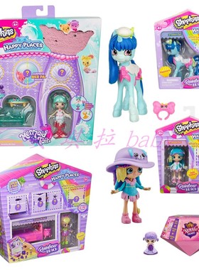 现货shopkins购物精灵 美人鱼公主 小马独角兽 彩虹海滩娃娃玩具