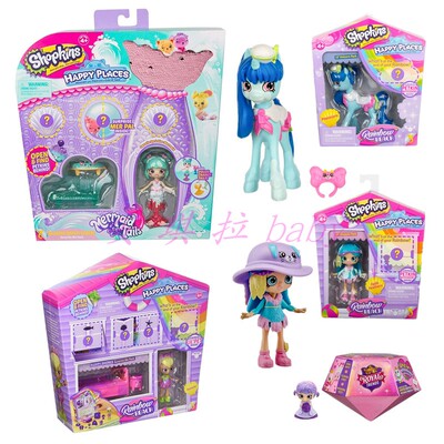 现货shopkins购物精灵美人鱼公主