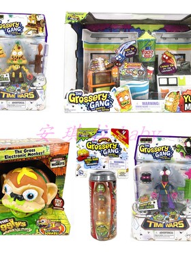 Trash pack宠物超市商店  grossery gang垃圾虫第5季时间战争手办