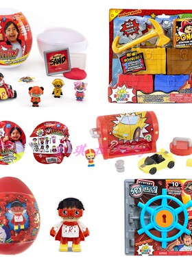 ryan s world 莱恩的世界瑞安惊喜盲盒人偶公仔车 神秘彩蛋