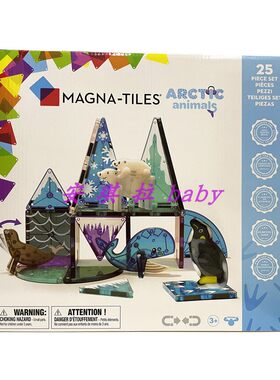 现货Bluey Heeler布鲁伊立体磁力片 Magna Tiles磁力拼搭积木玩具