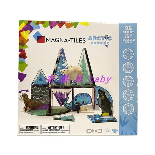 现货Bluey Heeler布鲁伊立体磁力片 Magna Tiles磁力拼搭积木玩具