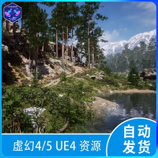 UE5虚幻5山地自然森林河流草地场景素材Mountain Environment Set