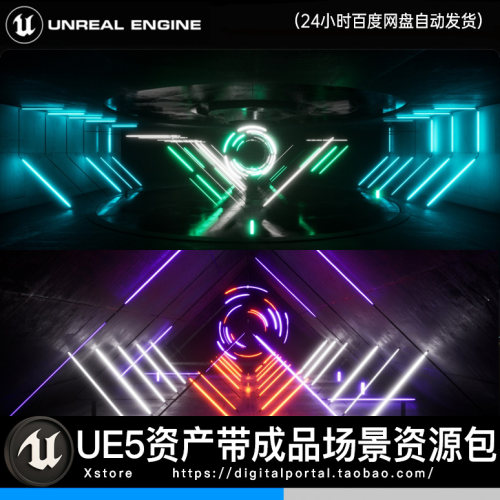UE5虚幻5 10种动态灯光霓虹灯音频联动照明舞台灯管演出 Reactica