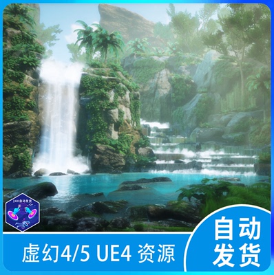 ue5虚幻5 Jungle Paradise唯美自然热带河流雨林森林瀑布小溪场景