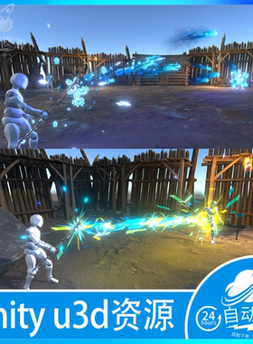 U3D Unity Target projectiles VFX 1.0新版魔法技能弹丸命中特效