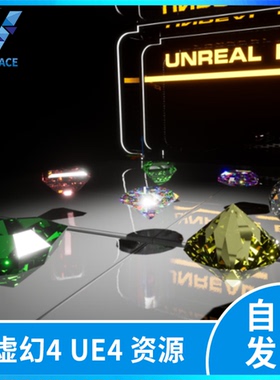 UE5虚幻4水晶宝石钻石材质渲染器插件Crystal Renderer 4.26~5.4