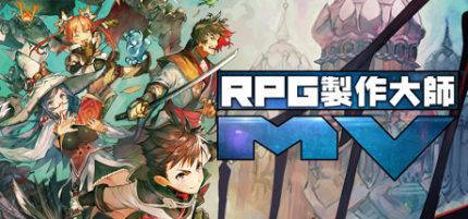 RPG游戏制作大师 rpg maker mv 插件合集包 Simple Crops\Yep\UI