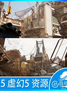 UE5 科幻废墟未来城市终端站 Scifi Railroad Terminal Facility