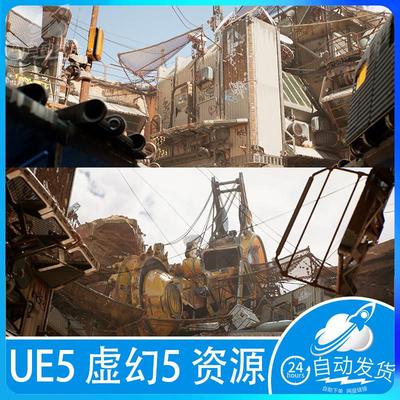 UE5 科幻废墟未来城市终端站 Scifi Railroad Terminal Facility