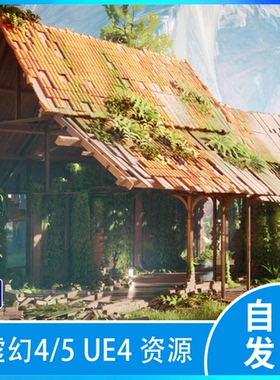 ue5 虚幻5悬崖村庄建筑场景Modular Overgrown Village Buildings