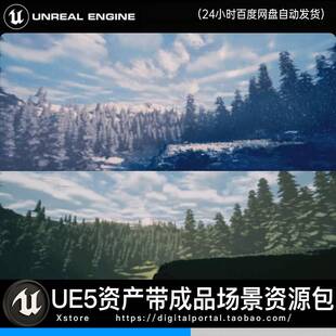 ue5虚幻5蓝图 天气变化日夜四季节更替Orbit Weather and Seasons
