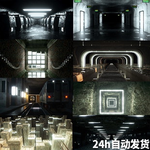 38个Resolume官网VJ LOOP视频素材工业地下隧道通道EDM电子Unter2