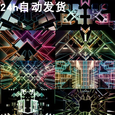 20个舞台背景大屏VJ LOOP现代复古空间动态动画视频素材Construct