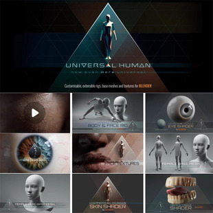 Blender Universal Human人物创建插件合集 绑定骨骼材质眼睛标签