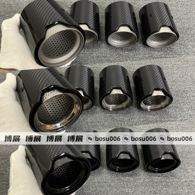 宝马MP尾喉碳纤维无损原厂替换
