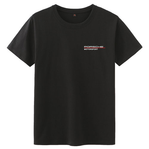 保时捷工作服短袖T恤定制logo