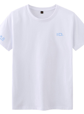 一汽大众ID汽车工作服短袖T恤定制男女夏上汽大众4s店工装印logo