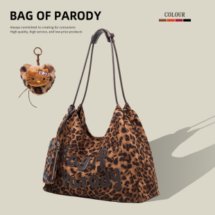 Bag of parody帆布包包2025新款高级感豹纹大容量单肩腋下托特包