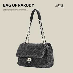 流浪包女2025春夏新款 Bag parody 牛仔鏈條斜挎包大容量腋下包