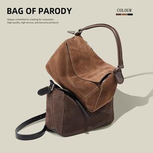 新款 Bag 包包2025春季 parody 磨砂真皮手提包女斜挎几何枕头包