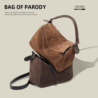 Bagofparody磨砂真皮几何枕头包