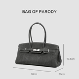 Ретро платиновая джинсовая вместительная и большая сумка на одно плечо, коллекция 2023