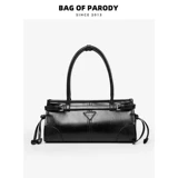 Мешок с пародийной сумкой самка 2024 Новые масляные восковые шкуры с большой