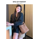 Плетеная сумка через плечо, корзина, «сделай сам», коллекция 2023