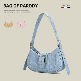 法棍包2025新款 parody 小众质感复古辣妹机车包单肩腋下包 Bag