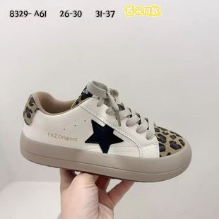 童星足2025秋季新品豹纹星星儿童板鞋时尚百搭舒适软底休闲鞋