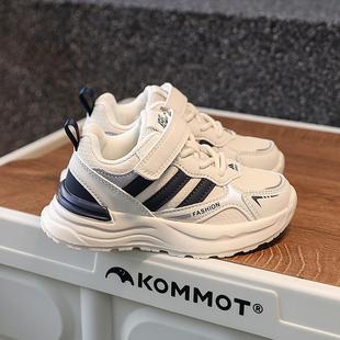 阿甘鞋 童喜娃2024秋季 男童防水皮面老爹鞋 儿童运动鞋 防滑透气 新款