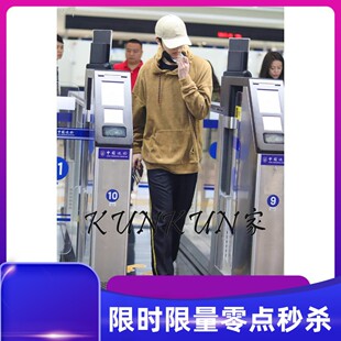 2024年蔡徐坤同款不倒绒卫衣连帽绳子上衣衣服情侣外套秋冬