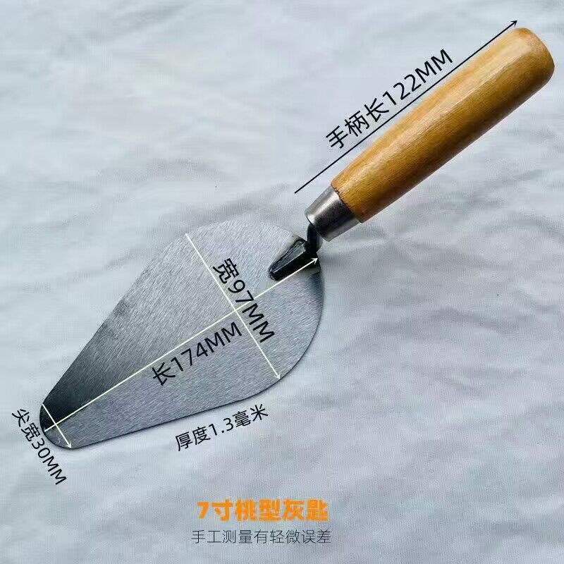 木柄加厚桃形灰匙尺寸可选图片