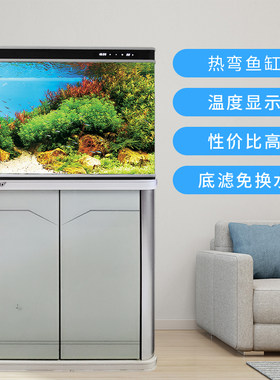 客厅水族箱JEBO/佳宝玻璃