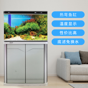 大中型金鱼缸水族箱超清玻璃家用免换水客厅招财下过滤底滤龙鱼缸