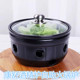康舒陶瓷酒精炉火锅商用 明火耐高温炖锅汤锅家用加热炖煲打边炉